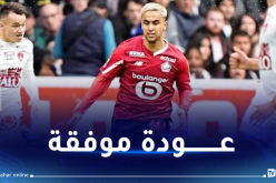 بالفيديو… وناس يعود إلى المشاركة في مباريات ليل بعد غياب طويل