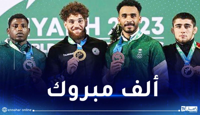 عزارة يهدي الجزائر الميدالية الذهبية