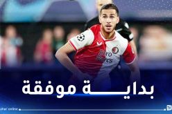 بالفيديو.. زروقي يسجل أولى أهدافه في رابطة أبطال أوروبا