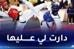 ميدي شيماء تحتل المرتبة التاسعة في البطولة العالمية