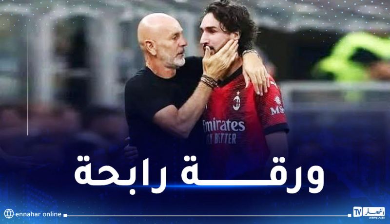 ياسين عدلي احتياطيا في القمة بين ميلان وباريس سان جيرمان