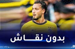 بن سبعيني أساسيا رفقة بوروسيا خلال مواجهة نيوكاستل