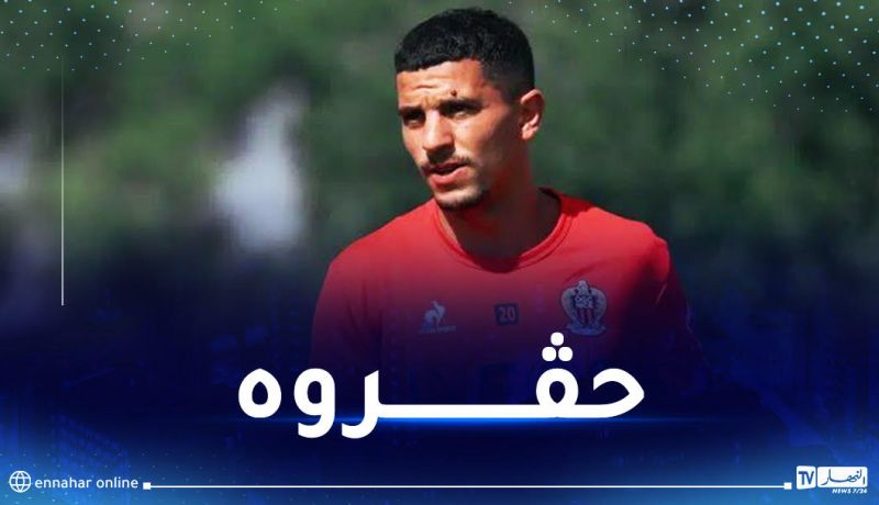 عطال يتلقى عقوبات قاسية من قبل الرابطة الفرنسية