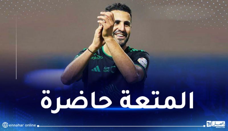 محرز أساسيا رفقة الأهلي أمام الهلال في كلاسيكو السعودية
