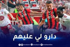 عطال وبوداوي وبوعناني يقودون نيس للتعادل داخل القواعد