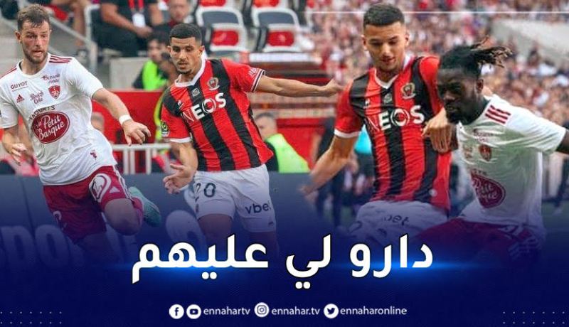 عطال وبوداوي وبوعناني يقودون نيس للتعادل داخل القواعد