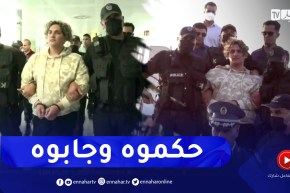 شـــــاهد “المدعو بلحاسني يعقوب” يصل إلى الجزائر تحت حراسة عناصر الأمن الوطني بعد ترحيله من ألمانيا