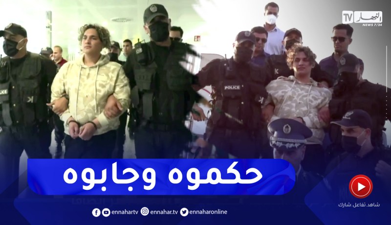 شـــــاهد “المدعو بلحاسني يعقوب” يصل إلى الجزائر تحت حراسة عناصر الأمن الوطني بعد ترحيله من ألمانيا