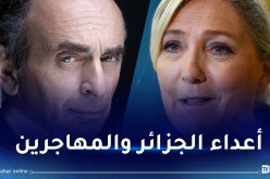 المتطرفان إريك زمور ومارين لوبان يخوضان غمار الرئاسيات الفرنسية