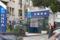 ONDA: أزيد من 400 قضية مساس بحقوق المؤلفين