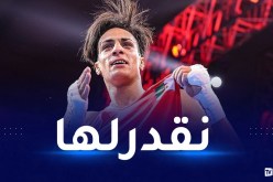 إيمان خليف: “الدولة الجزائرية قدمت لي مشروع بطلة أولمبية”