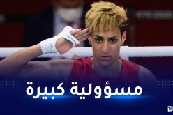 إيمان خليف: “هدفي التتويج في أولمبياد باريس”