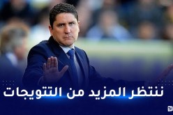 كارلوس غاريدو مدربا لاتحاد العاصمة