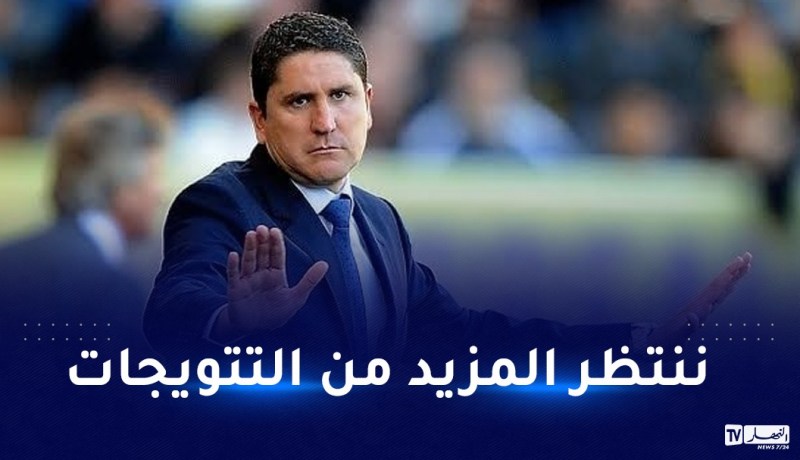 كارلوس غاريدو مدربا لاتحاد العاصمة