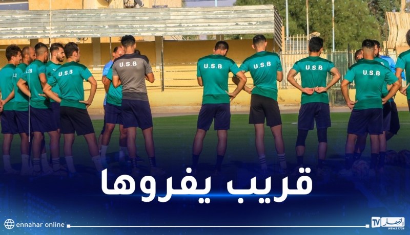 16 مليار سنتيم ديون نادي اتحاد بسكرة