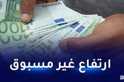 سعر 100 أورو في السوق.. رقم جديد!