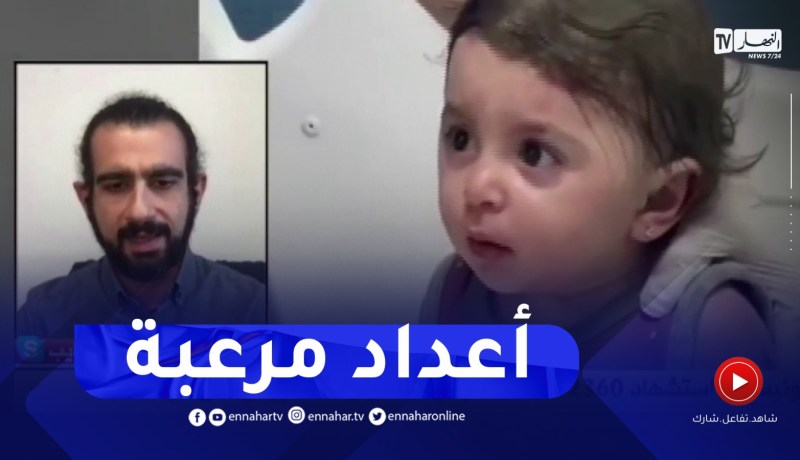 ممثل اليونيسيف : 18 يوم من العنـ.ـف..أكثرمن 400 طفل قـ.ـتل أو أصيب