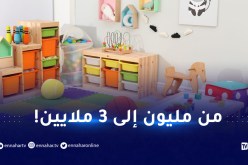 “Crèche” في الجزائر.. ارتفاع فاحش في الأسعار وطلبات بتسقيفها
