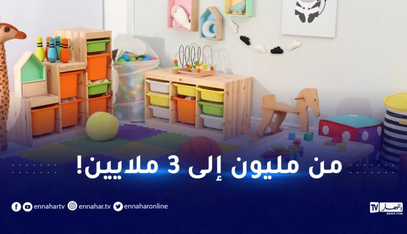 “Crèche” في الجزائر.. ارتفاع فاحش في الأسعار وطلبات بتسقيفها