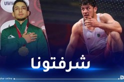 الألعاب العالمية القتالية.. بوجملين ودريدي يضيفان “فضيتين” للجزائر