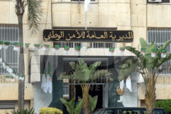 المدير العام للأمن الوطني يعزي عائلة الشهيد قاسمي محمد الصغير