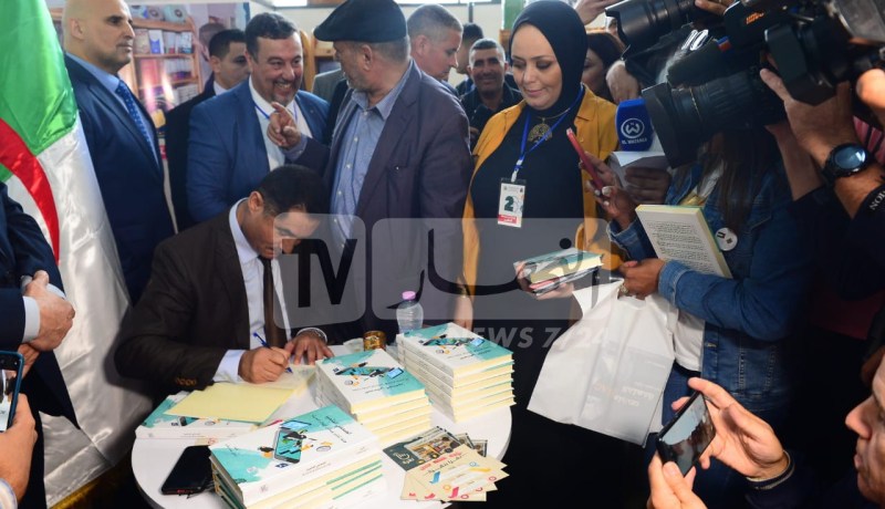 سيلا 2023.. بيع بالإهداء لكتاب وزير الاتصال وهذا ما قاله
