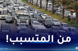 الاختناق المروري.. حلول ضعيفة وضغط مستمر
