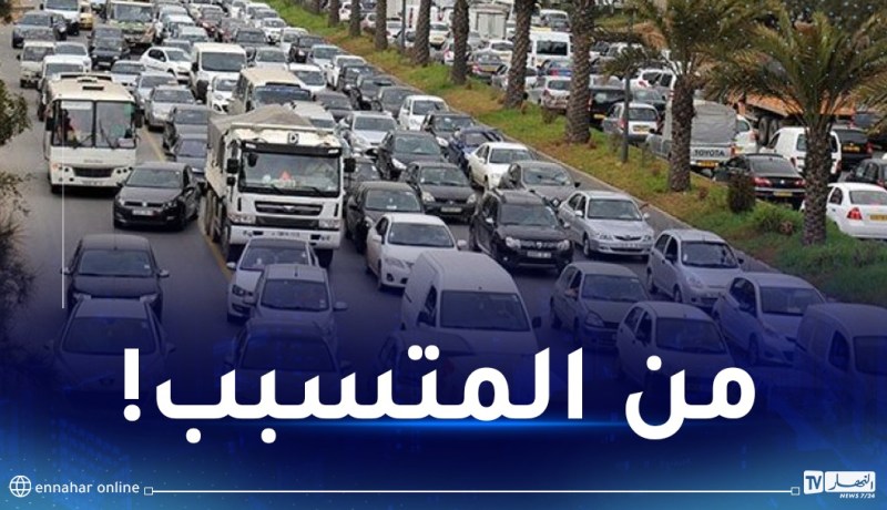 الاختناق المروري.. حلول ضعيفة وضغط مستمر