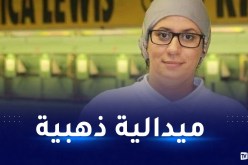 البطولة الافريقية للرماية.. هدي شعبي تتأهل إلى أولمبياد باريس