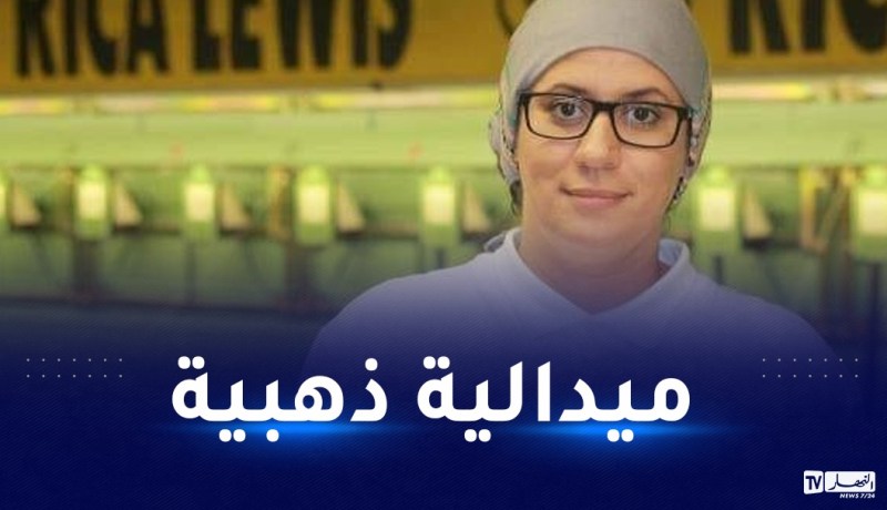 البطولة الافريقية للرماية.. هدي شعبي تتأهل إلى أولمبياد باريس