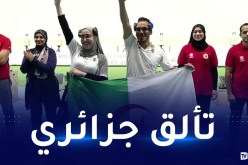 البطولة الافريقية للرماية.. أمين عجابي وهالة مجياح يحرزان ذهبية الزوجي