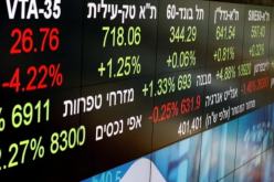 البورصة الصهونية في الهاوية !