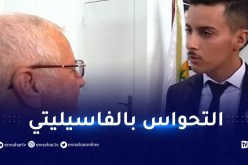 بالفيديو.. صاحب وكالة سياحية يعرض خدمة جديدة للراغبين في السفر