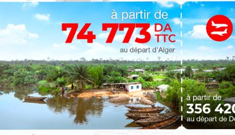 الجوية الجزائرية تفتح الرحلات نحو هذه الوجهة بداية من 30 نوفمبر المقبل