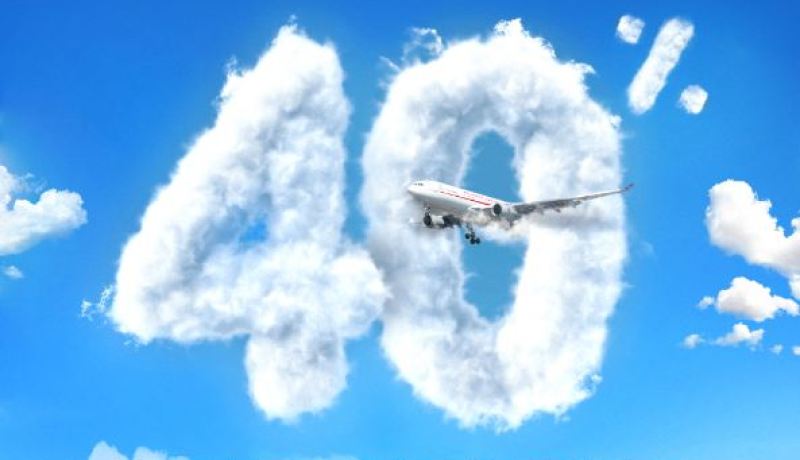 الجوية الجزائرية تعلن عن تخفيض أسعار الرحلات إلى غاية 3 ديسمبر