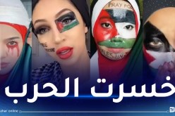 الصهيون يخسر حرب “التيك توك”