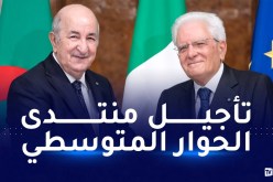 الرئيس تبون يتلقى مكالمة هاتفية من نظيره الايطالي