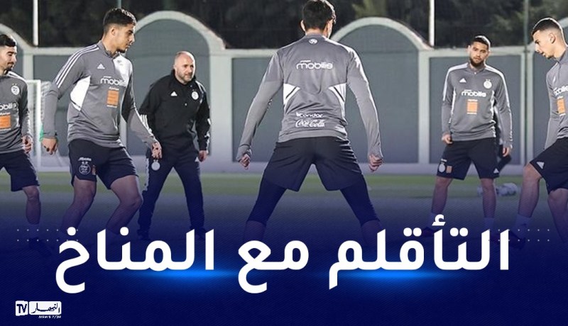 بلماضي يقرر التربص غرب إفريقيا تحضيرا للـ”كان”