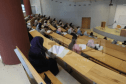 بيان هام لطلبة الدكتوراه
