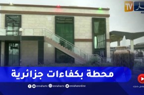 شاهد صور من داخل محطة القطار التي تم تدشينها من طرف رئيس الجمهورية بالجلفة