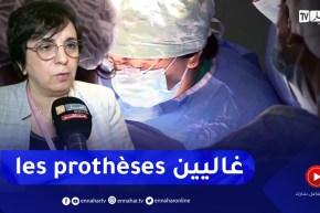 صحة: بسبب إرتفاع أسعارها ونقص الإقبال .. عمليات ترميم الثدي بعد السرطان تتراجع