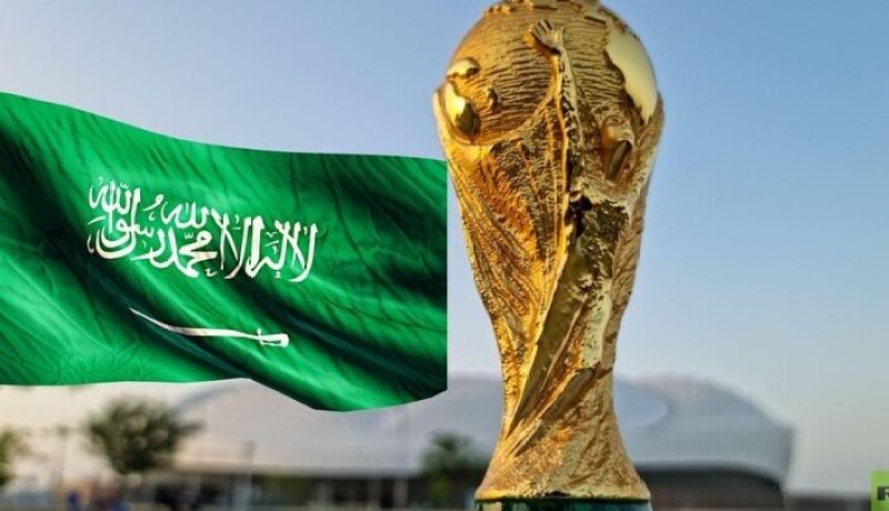 السعودية أمام طريق مفتوح لنيل شرف احتضان “مونديال 2034”