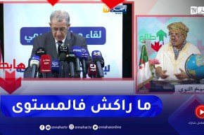 طالع هابط: النوي يقصف وزير السياحة .. والله ما راك جايب خبر