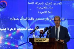 للتكفل بانشغالات المواطنين.. إطلاق بوابة إلكترونية للشكاوى مع الوزارات