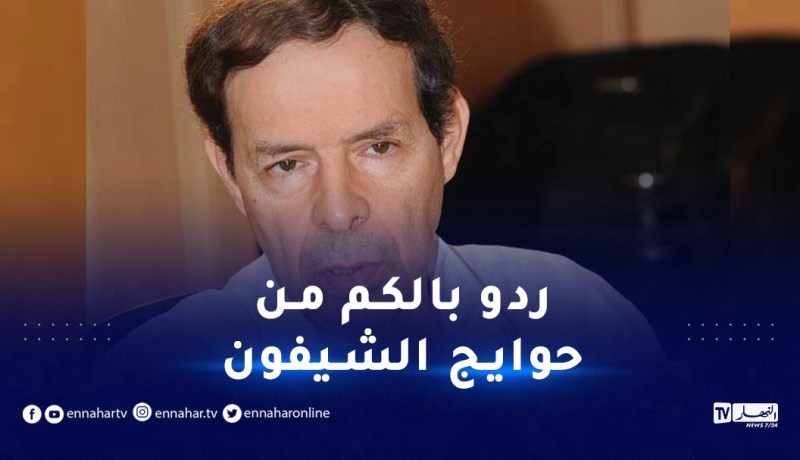 البروفسور خياطي: هكذا سيتم التعامل مع الوافدين من فرنسا في حال انتشار “البق”