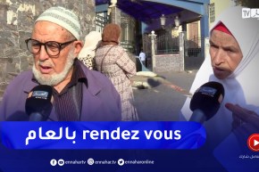 صحة: مواعيد علاج تصل إلى سنة .. مرضى تحت رحمة الإنتظار