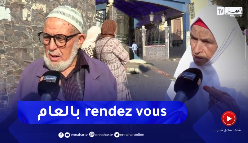 صحة: مواعيد علاج تصل إلى سنة .. مرضى تحت رحمة الإنتظار