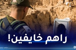 شيء تحت الأرض يرعب الجيش الصهيوني