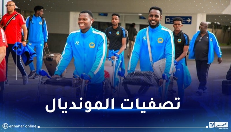تحسبا لمواجهة الخضر.. منتخب الصومال في تربص بتونس