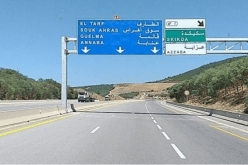 غلق مؤقت للطريق السريع شرق-غرب بين ولايتي عنابة والطارف